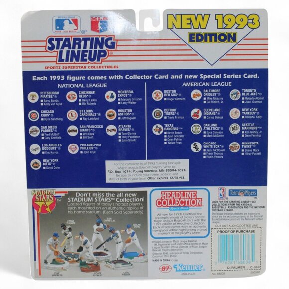 Kenner Starting Lineup 1993 Dean Palmer Figure & Special Series Card New - Picture 3 of 3